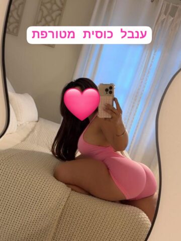 2 אחיות כוסיות סקסיות מארחות בנמל תל אביב