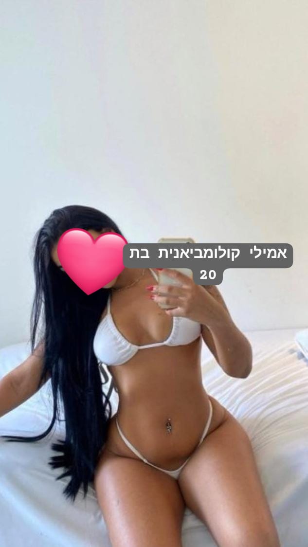 2 אחיות לטיניות חדשות ברמת גן בדירה פרטית