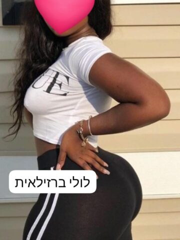 2 חברות הכי שוות