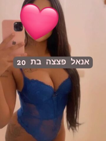 2 חברות חדשות בתל אביב מארחות במקום ברמה עם חניה פרטית
