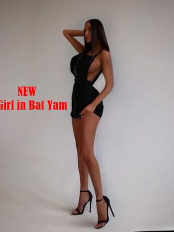 בבת ים תיירת חדשה בישראל