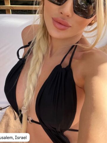 בחורה מסאגיסטית – ירושלים