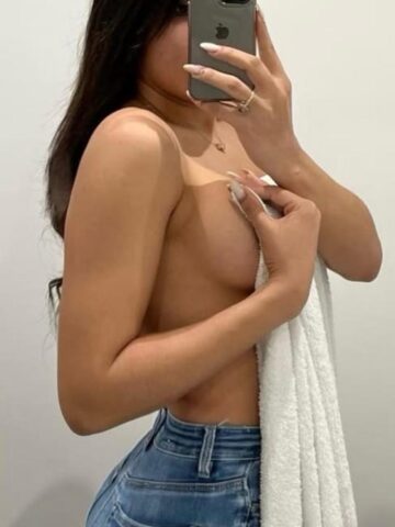 בנתניה בת 26 ברזילאית