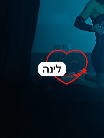 בת 28 ישראלית בובת ברבי