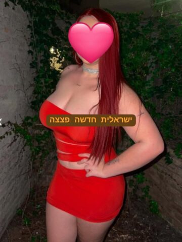 בתל אביב 2 חברות בדירה דסקרטית
