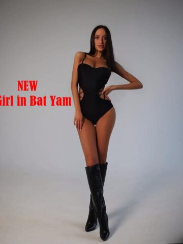 חטובה תיירת חדשה – בת ים