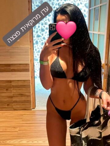 ישראלית וקולומביאנית בדירה חדשה ברמת גן עובדים בשבת