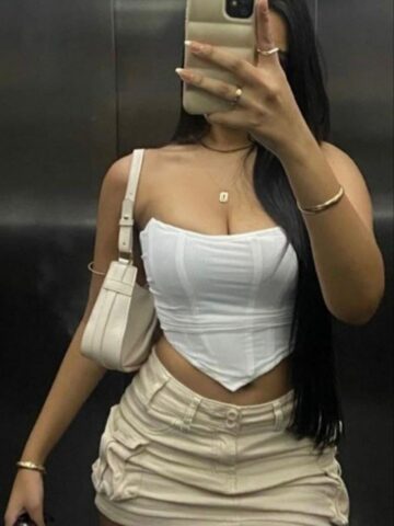 ישראלית – רמת גן