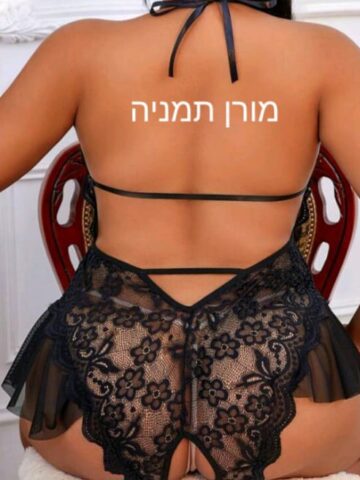 מורן ישראלית בעכו