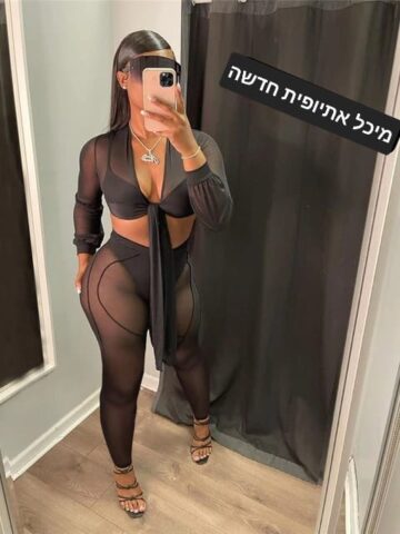 מיכל אתיופית חדשה בחולון בת 24 ליברלית זורמת