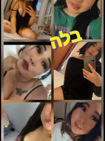 מעסה למסאג מרגיע בקריות