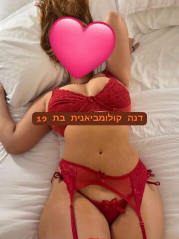 מעסה לעיסוי מפנק – בחולון