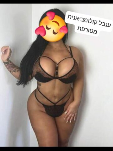 עמבל לטינית סקסית בת 24 בלב תל אביב מהממת זורמת פצצה