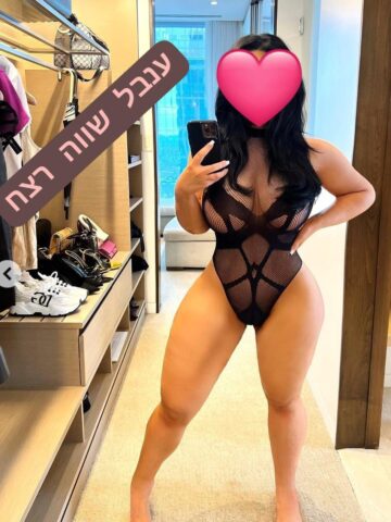 ענבל לטינית חדשה בנתניה הגיע רק לשבוע לפנק אותך בעיסוי מושלם