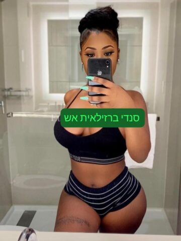 קטיה ארופאית ליברלית