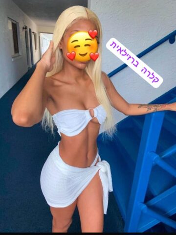 קלריס ברזילאית חדשה ברמת גן בת 23 רזונת דקיקה