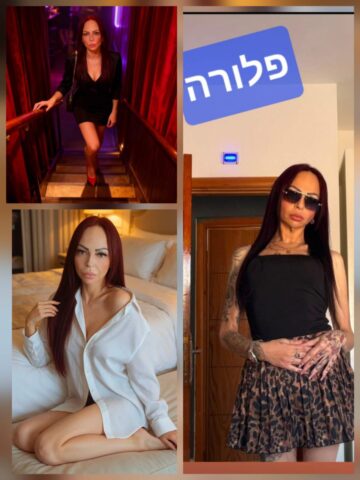 קריות – בחורה לעיסוי מפנק
