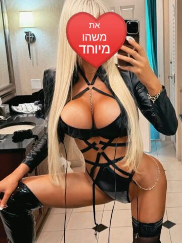 תשנה את הפרסום ישראלית פצצה חדשה הכיע לירושליים